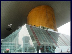 Shenzhen Civic Center.